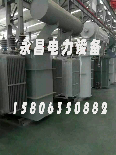 常德S20-2500KVA/35KV/10KV/0.4KV油浸式变压器